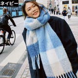 マフラー ストール ショール | PlusNao | 詳細画像9 