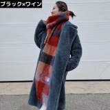 マフラー ストール ショール | PlusNao | 詳細画像16 