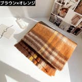 マフラー ストール ショール | PlusNao | 詳細画像17 