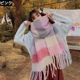 マフラー ストール ショール | PlusNao | 詳細画像7 