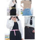 細ベルト ベルト カラーベルト | PlusNao | 詳細画像2 