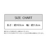 細ベルト ベルト カラーベルト | PlusNao | 詳細画像20 