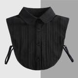 付け襟 つけ衿 シャツ | PlusNao | 詳細画像9