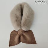 ティペット マフラー レディース | PlusNao | 詳細画像10