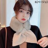 ティペット マフラー レディース | PlusNao | 詳細画像13