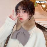 ティペット マフラー レディース | PlusNao | 詳細画像14