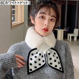 ティペット マフラー レディース | PlusNao | 詳細画像15