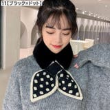 ティペット マフラー レディース | PlusNao | 詳細画像18