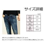 ベルト メンズ レディース | PlusNao | 詳細画像20 