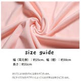 フェイスカバー フェイスマスク フェイスシールド | PlusNao | 詳細画像11 