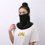 フェイスカバー フェイスマスク フェイスシールド | PlusNao | 詳細画像2 