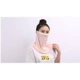 フェイスカバー フェイスマスク フェイスシールド | PlusNao | 詳細画像3 