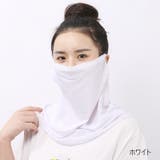 フェイスカバー フェイスマスク フェイスシールド | PlusNao | 詳細画像4 