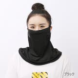 フェイスカバー フェイスマスク フェイスシールド | PlusNao | 詳細画像6 