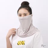 フェイスカバー フェイスマスク フェイスシールド | PlusNao | 詳細画像8 