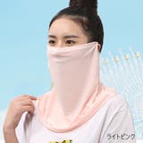 フェイスカバー フェイスマスク フェイスシールド | PlusNao | 詳細画像9 