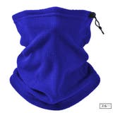 ネックウォーマー フェイスカバー メンズ | PlusNao | 詳細画像14 