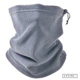 ネックウォーマー フェイスカバー メンズ | PlusNao | 詳細画像15 