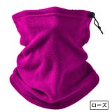 ネックウォーマー フェイスカバー メンズ | PlusNao | 詳細画像16 