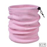 ネックウォーマー フェイスカバー メンズ | PlusNao | 詳細画像19 