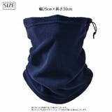 ネックウォーマー フェイスカバー メンズ | PlusNao | 詳細画像20 