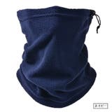 ネックウォーマー フェイスカバー メンズ | PlusNao | 詳細画像7 