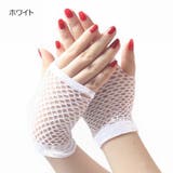 手袋 グローブ メッシュ | PlusNao | 詳細画像10 
