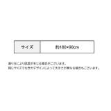 ストール レディース 女性 | PlusNao | 詳細画像20 
