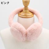 イヤーマフ 耳あて イヤーマフラー | PlusNao | 詳細画像14
