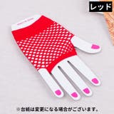 手袋 グローブ レディース | PlusNao | 詳細画像10 