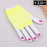 手袋 グローブ レディース | PlusNao | 詳細画像11 