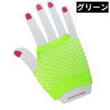 手袋 グローブ レディース | PlusNao | 詳細画像12 