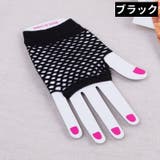 手袋 グローブ レディース | PlusNao | 詳細画像14 