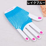 手袋 グローブ レディース | PlusNao | 詳細画像16 