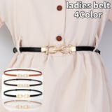 ベルト レディース 細ベルト | PlusNao | 詳細画像1 