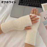 手袋 ニット レディース | PlusNao | 詳細画像13 