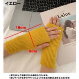 手袋 ニット レディース | PlusNao | 詳細画像17 