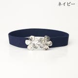 サッシュベルト レディース 女性用 | PlusNao | 詳細画像18