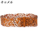 ベルト サッシュベルト メッシュベルト | PlusNao | 詳細画像10 