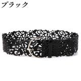 ベルト サッシュベルト メッシュベルト | PlusNao | 詳細画像4 