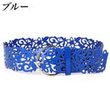 ベルト サッシュベルト メッシュベルト | PlusNao | 詳細画像6 