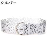 ベルト サッシュベルト メッシュベルト | PlusNao | 詳細画像9 