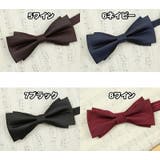 蝶ネクタイ ボウタイ メンズ | PlusNao | 詳細画像15 