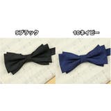 蝶ネクタイ ボウタイ メンズ | PlusNao | 詳細画像16 