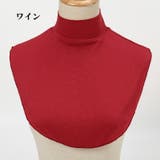 付け襟 つけ襟 レディース | PlusNao | 詳細画像13