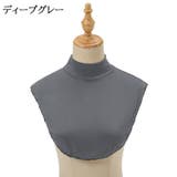 付け襟 つけ襟 レディース | PlusNao | 詳細画像14