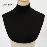 付け襟 つけ襟 レディース | PlusNao | 詳細画像2