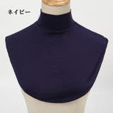 付け襟 つけ襟 レディース | PlusNao | 詳細画像3