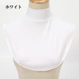 付け襟 つけ襟 レディース | PlusNao | 詳細画像4