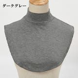 付け襟 つけ襟 レディース | PlusNao | 詳細画像5